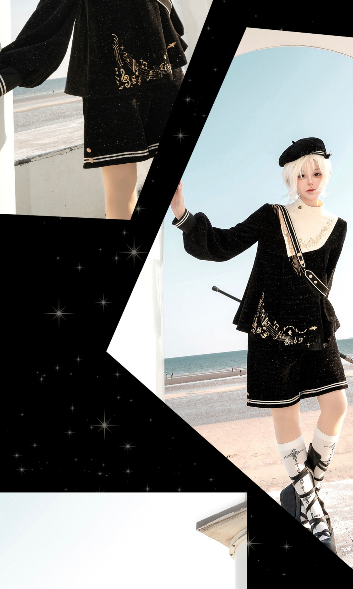 Song of Tomorrow 皇子系パンツセットアップ