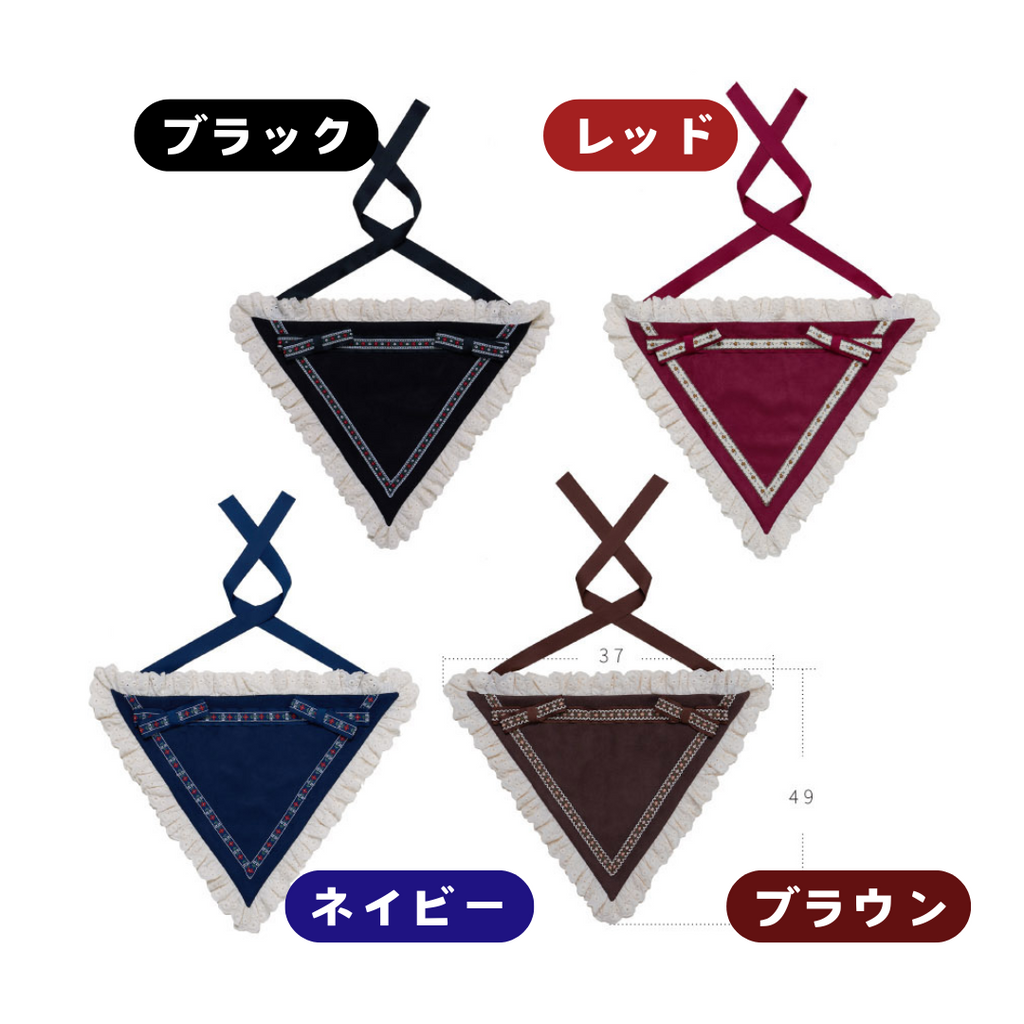 [Only available with simultaneous purchase] Nutcracker Bear country-style accessories