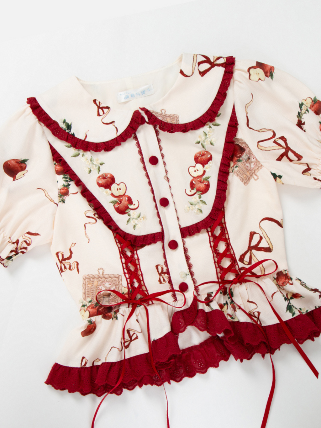 Apple Orchard Long skirt and short sleeve top set