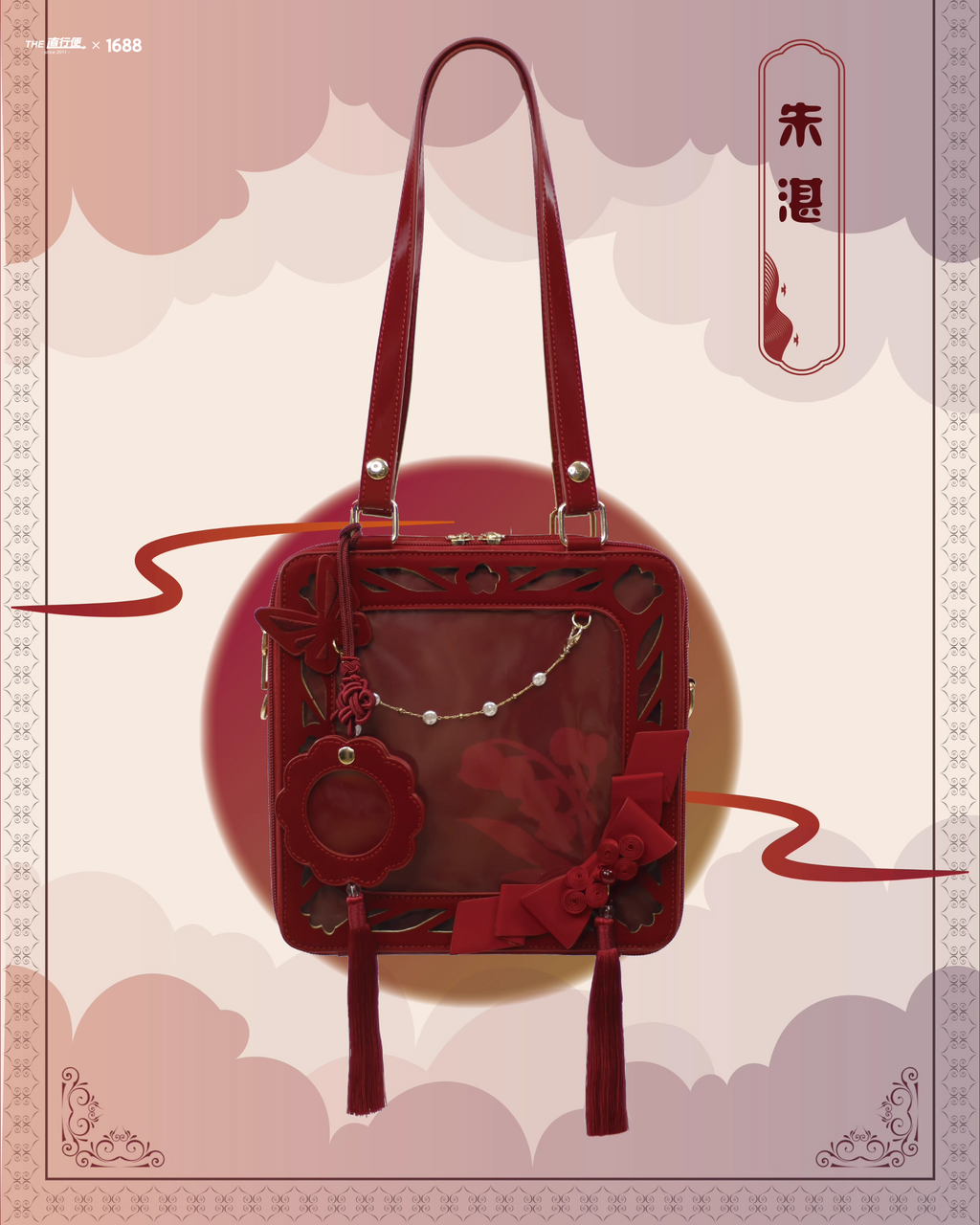 [Partial pre-order] Chinese style Suzuran Ita bag in 6 colors