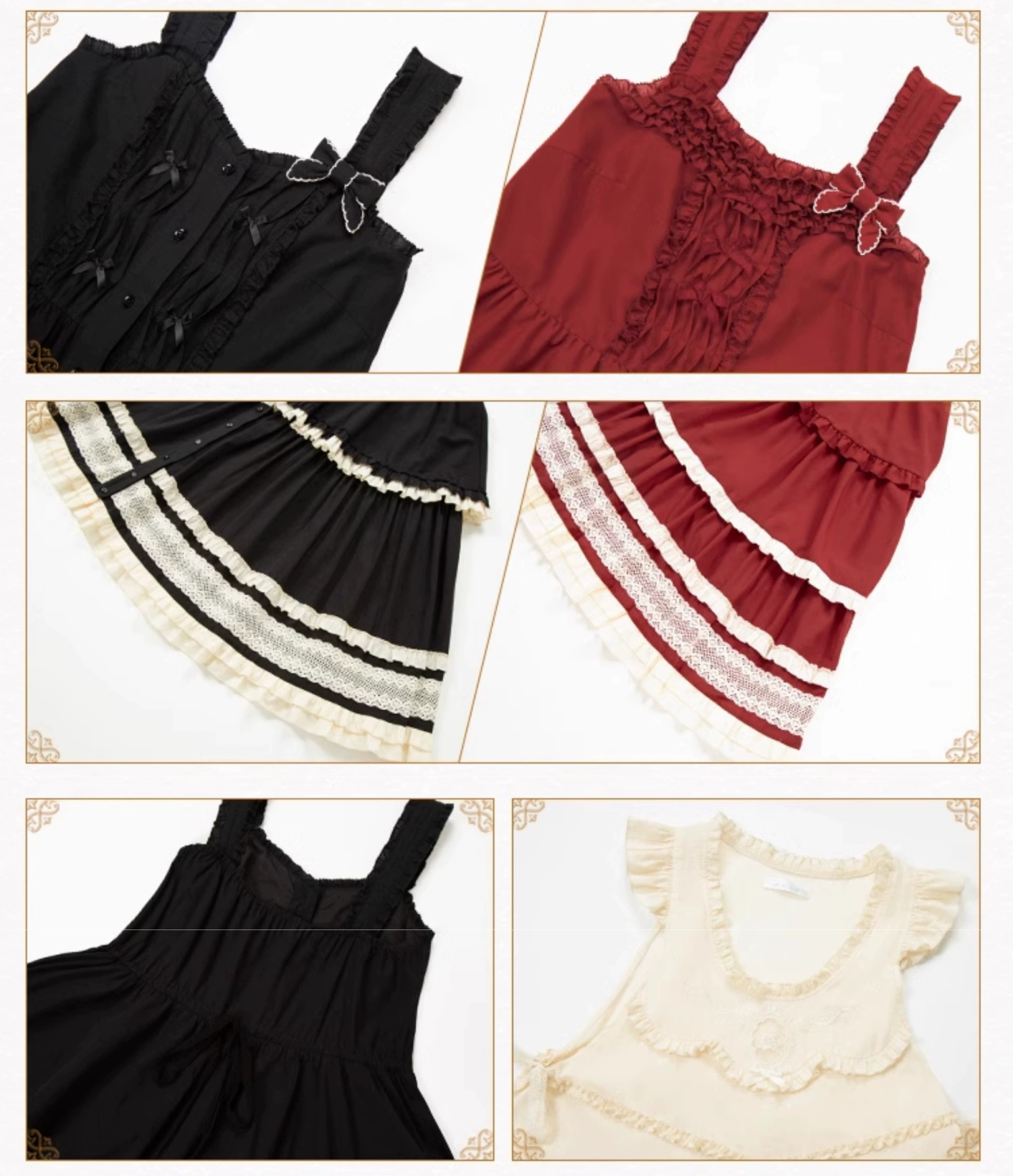 Retro volume frill jumper skirt set