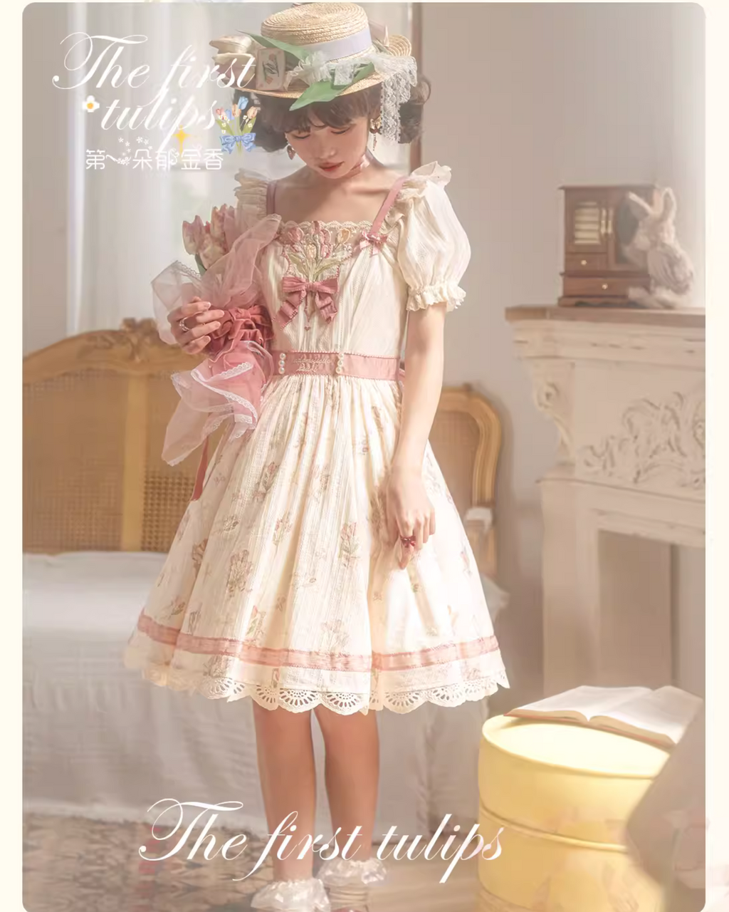 Tulip Bouquet スクエアネックコットンワンピース