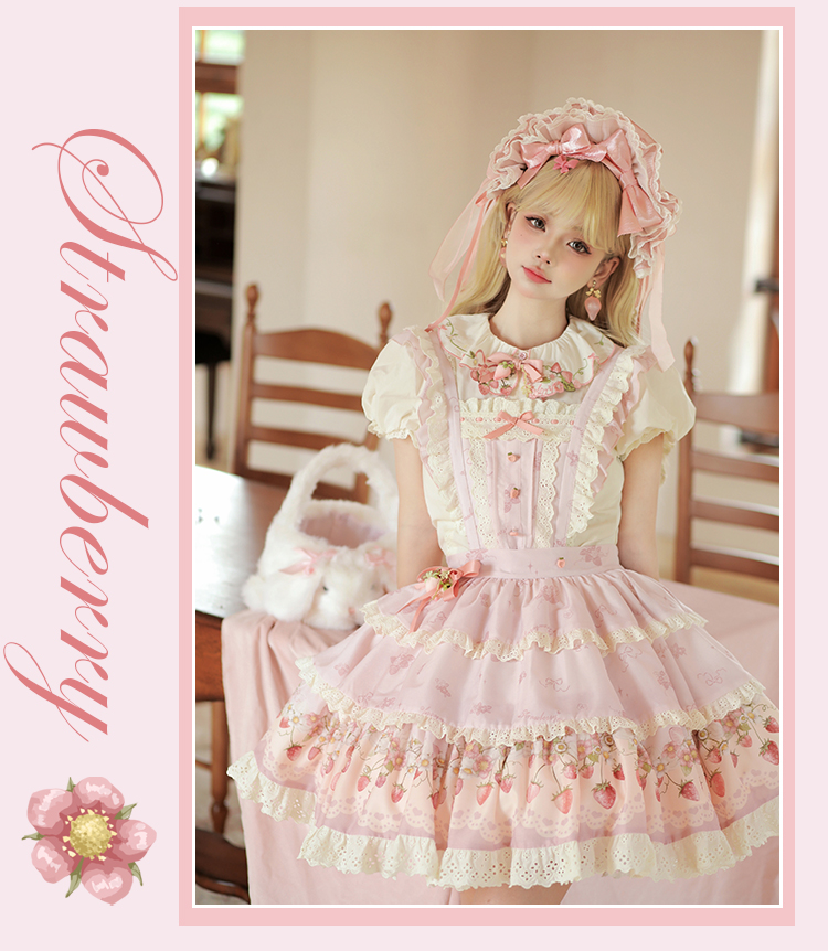 Strawberry Chiffon 胸当て付き三段スカート