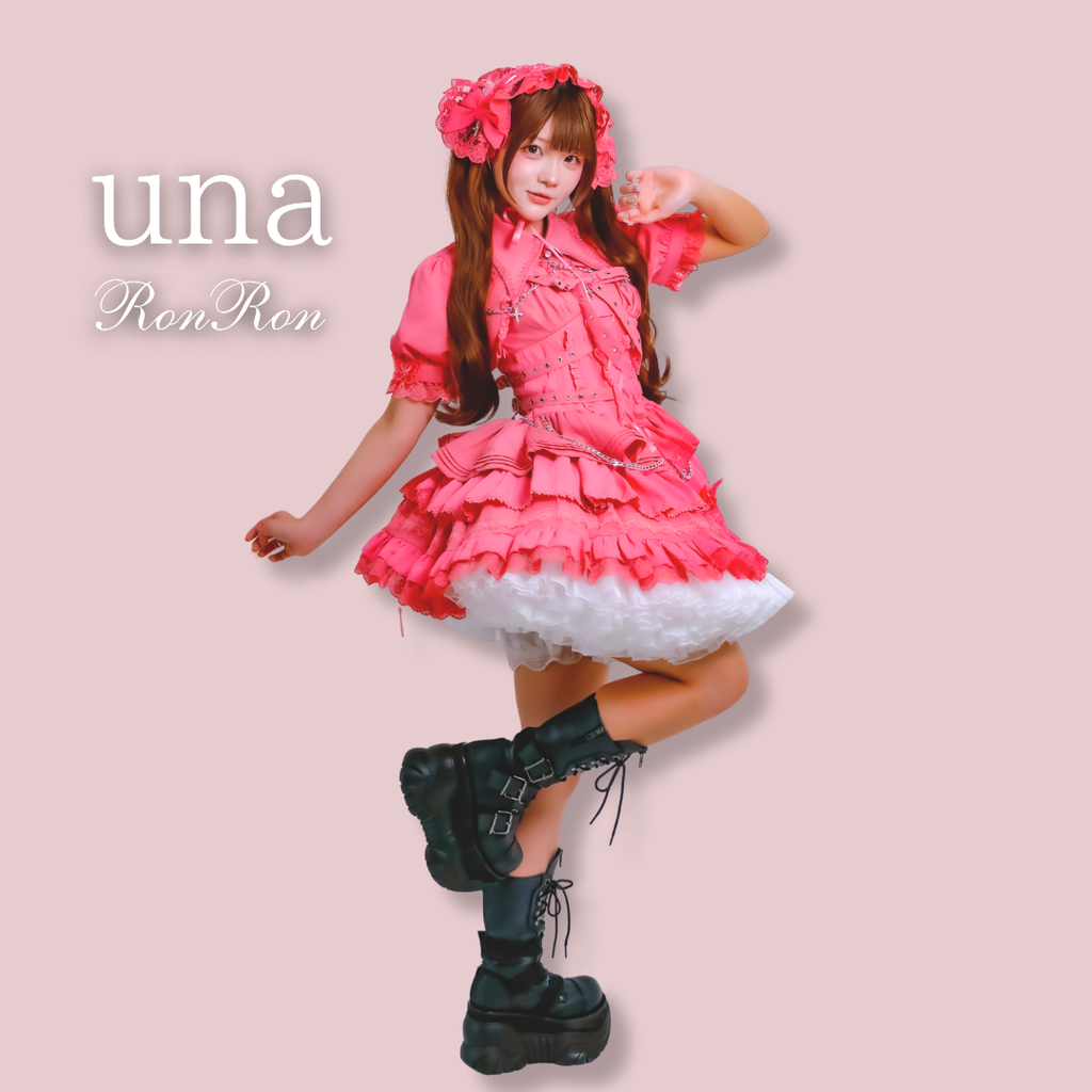 🎀unaちゃん着用🎀十字契約 ベルトリボンジャンパースカート【数量限定・全6色】