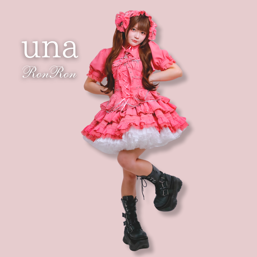 【unaちゃん着用】十字契約 ベルトリボンジャンパースカート 全6色