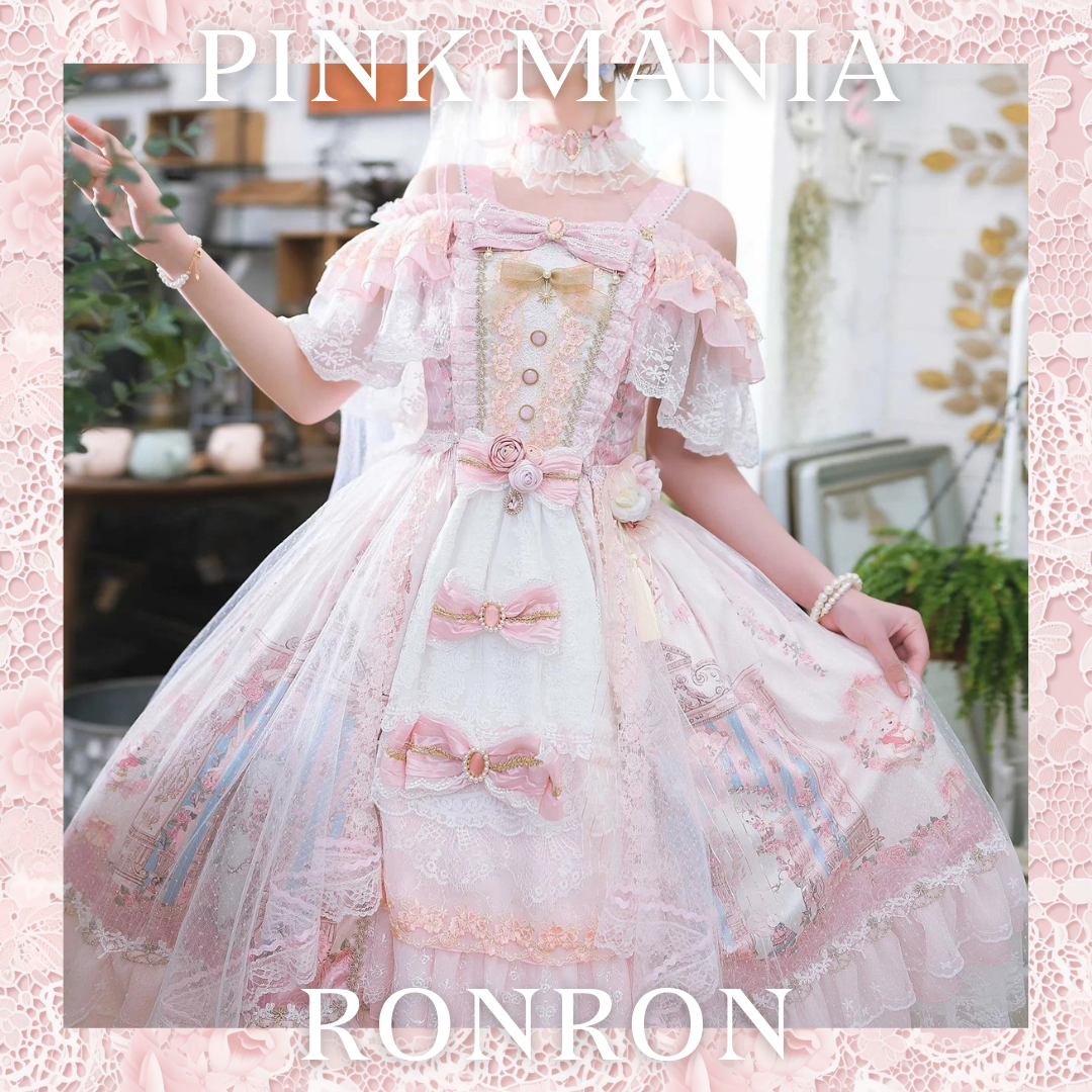 Song in the Moonlight Princess Dress Full Set