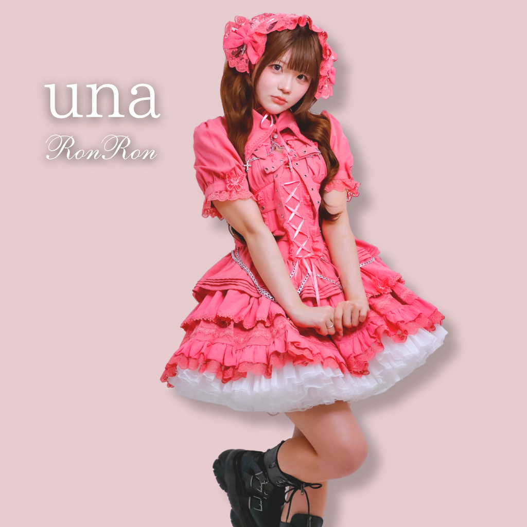 🎀unaちゃん着用🎀十字契約 ベルトリボンジャンパースカート【数量限定・全6色】