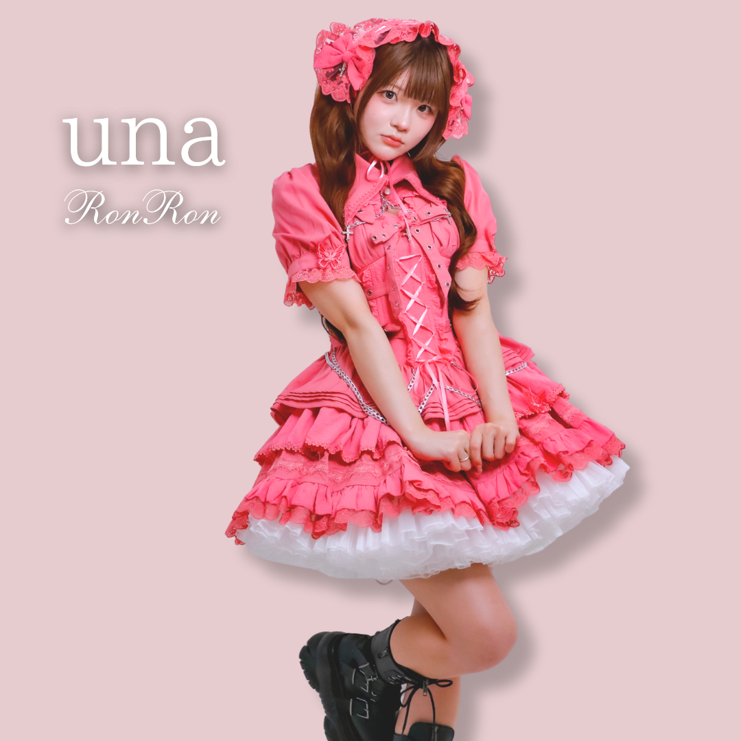 🎀unaちゃん着用🎀十字契約 ベルトリボンジャンパースカート【数量限定・全6色】