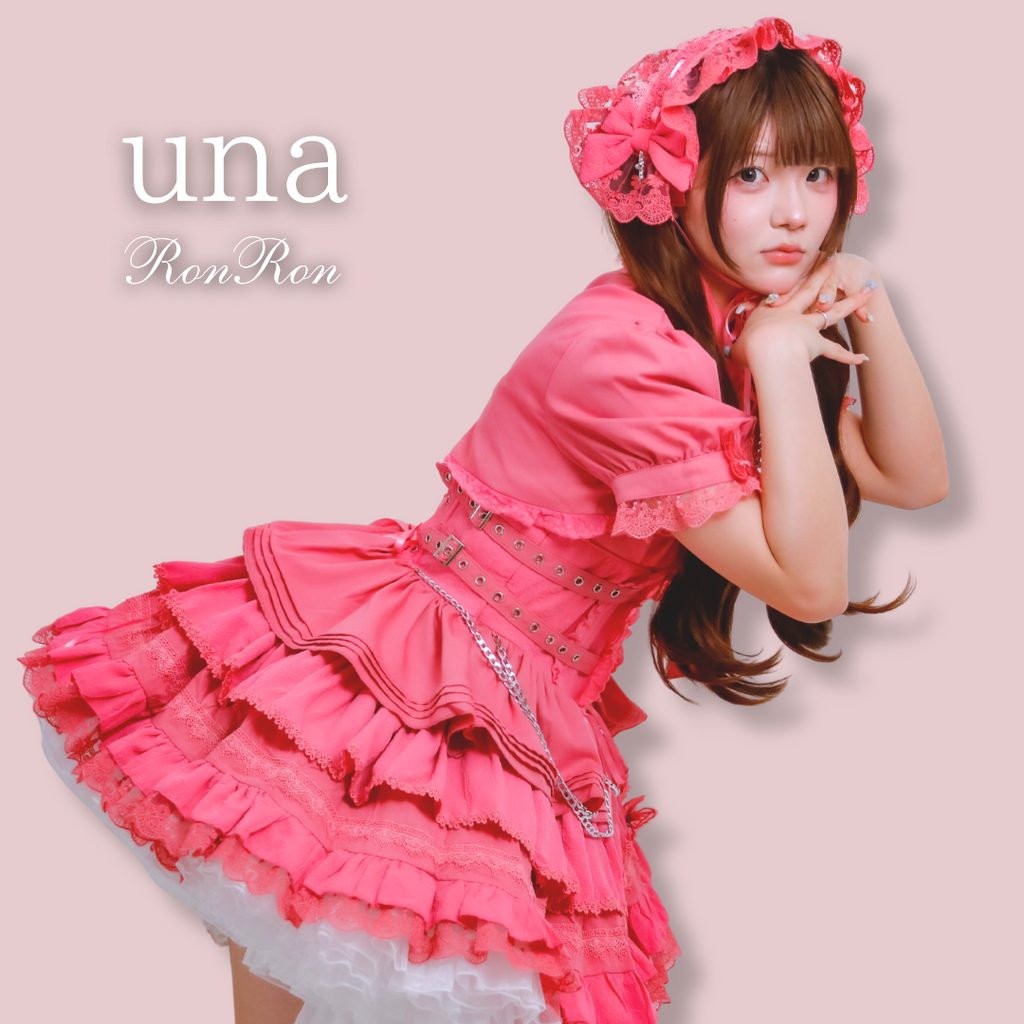 🎀unaちゃん着用🎀十字契約 ベルトリボンジャンパースカート【数量限定・全6色】