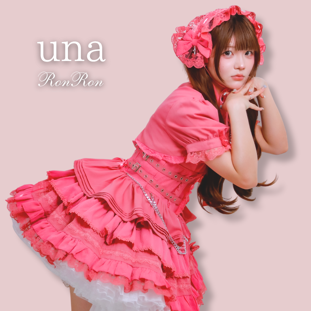 🎀unaちゃん着用🎀十字契約 ベルトリボンジャンパースカート【数量限定・全6色】