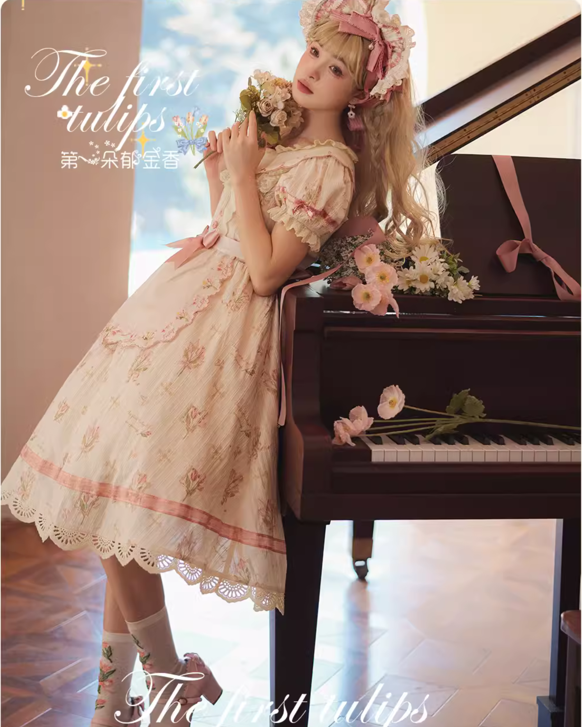 Tulip Bouquet ラウンドネックコットンワンピース