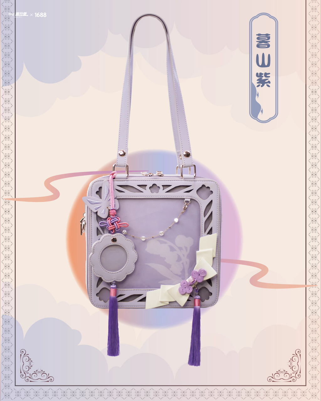 [Partial pre-order] Chinese style Suzuran Ita bag in 6 colors