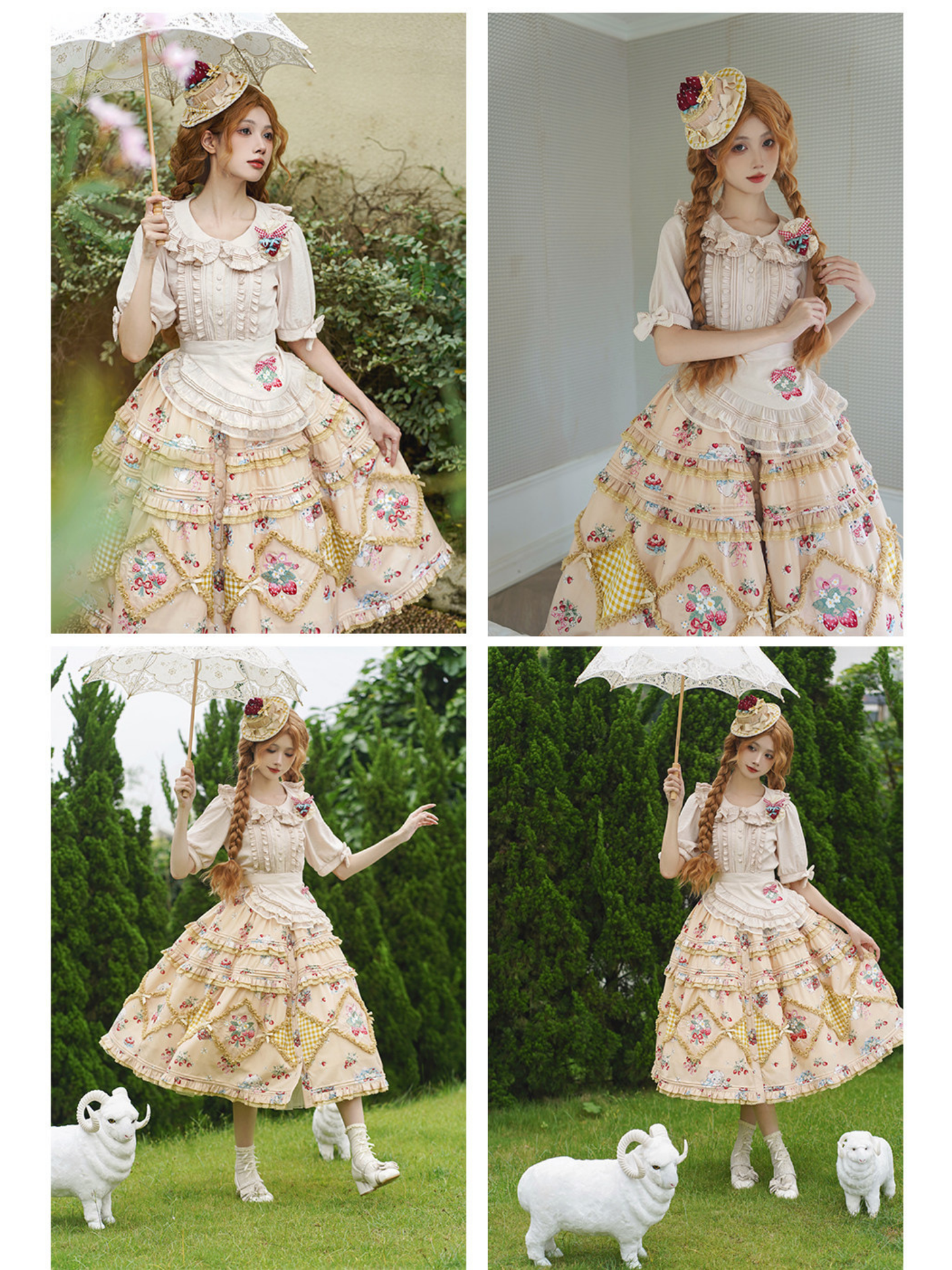 Strawberry Bouquet 前ボタンスカート