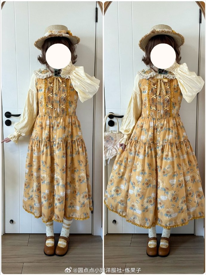 [Pre-orders available until 10/29] Gardening Sunflower Jumper Skirt, Print Type