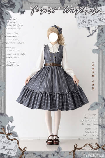 Small Manor Classic Jumper Skirt