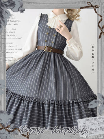 Small Manor Classic Jumper Skirt