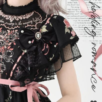 【同時購入のみ】Holding Romance アクセサリー