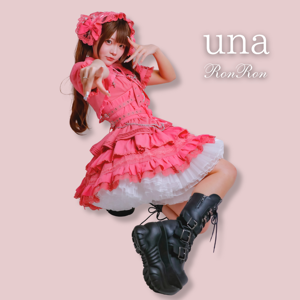 🎀unaちゃん着用🎀十字契約 ベルトリボンジャンパースカート【数量限定・全6色】