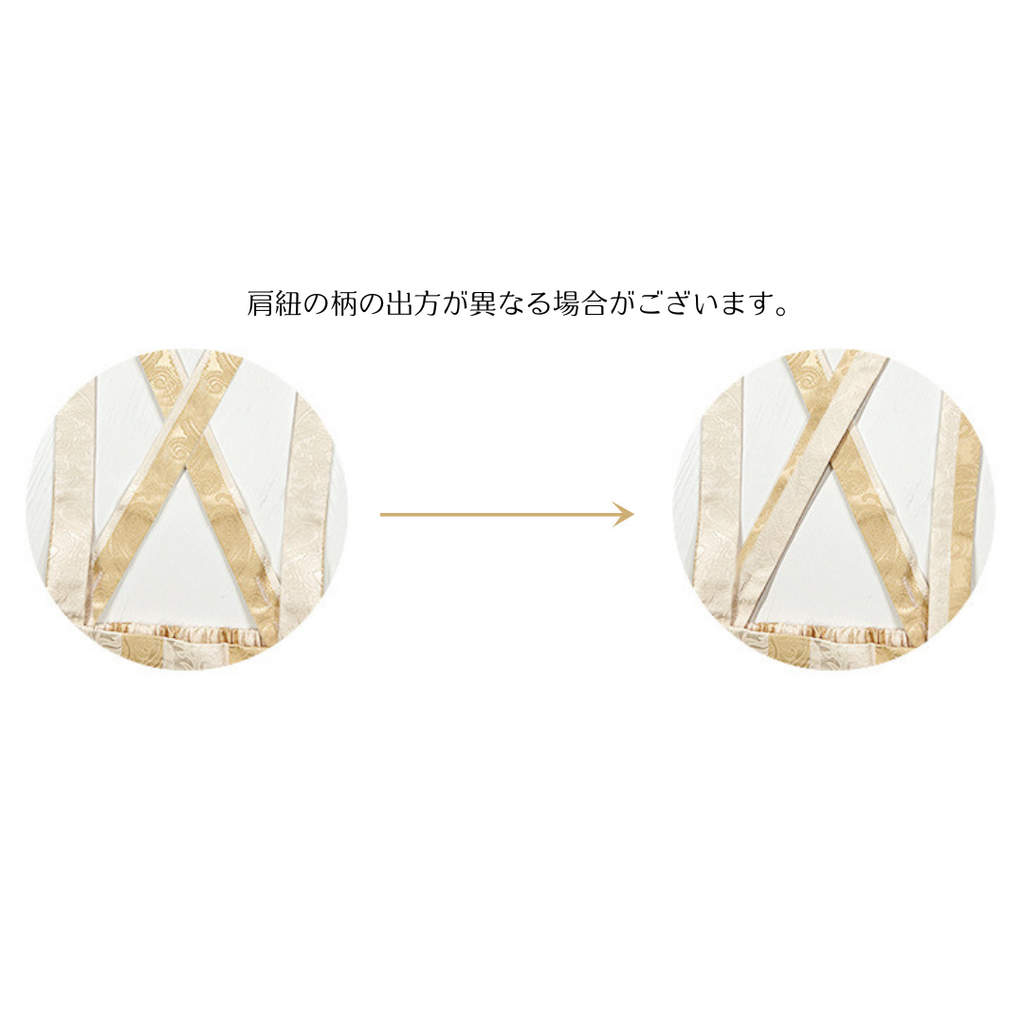 King of Gold 皇子系サスペンダーパンツセット