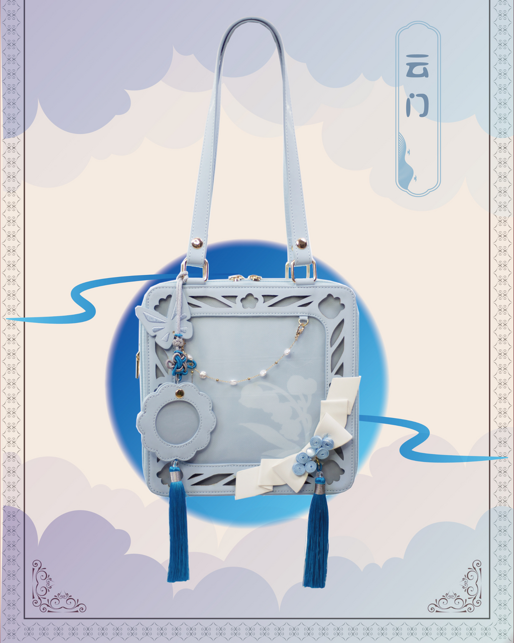 [Partial pre-order] Chinese style Suzuran Ita bag in 6 colors