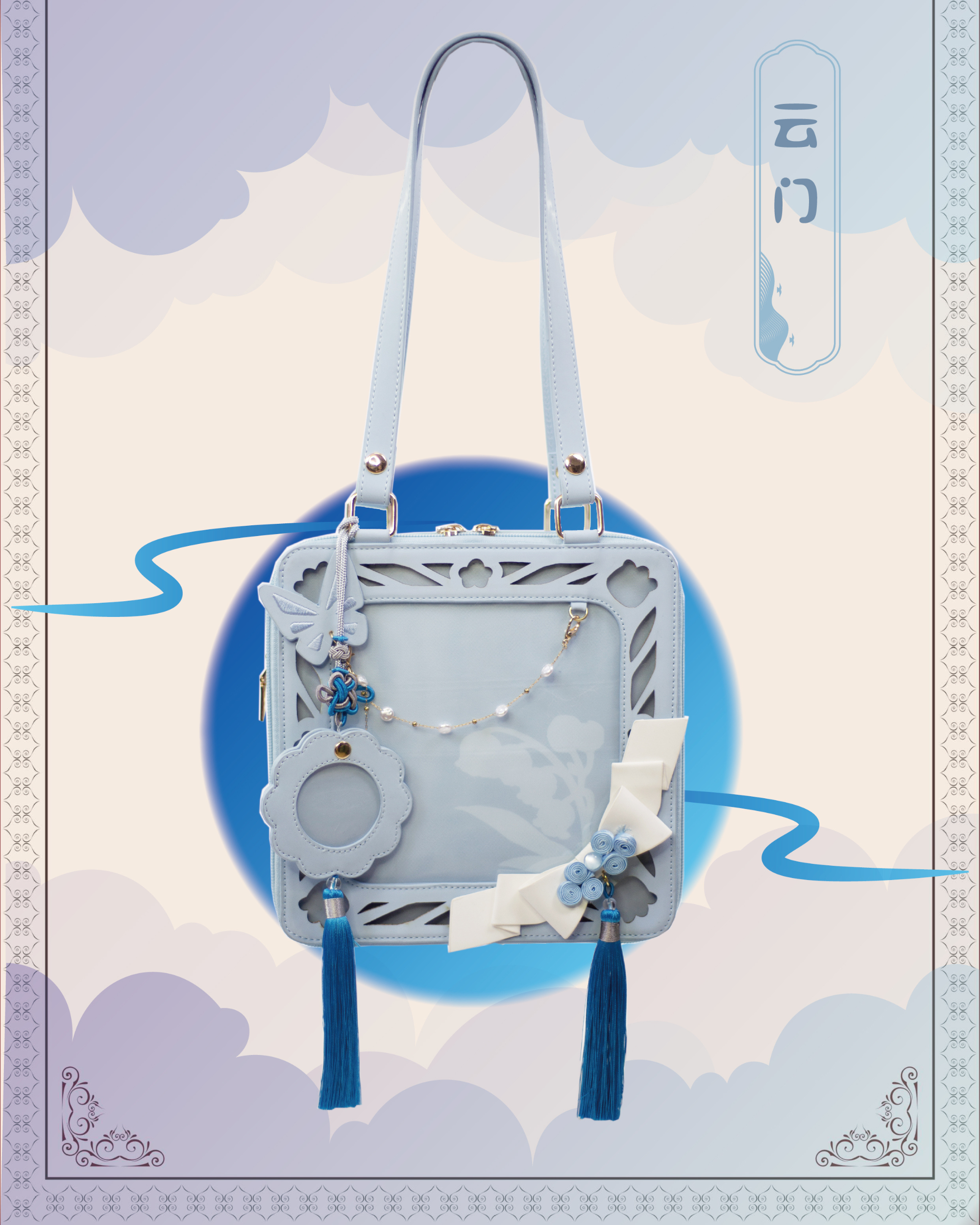 [Partial pre-order] Chinese style Suzuran Ita bag in 6 colors