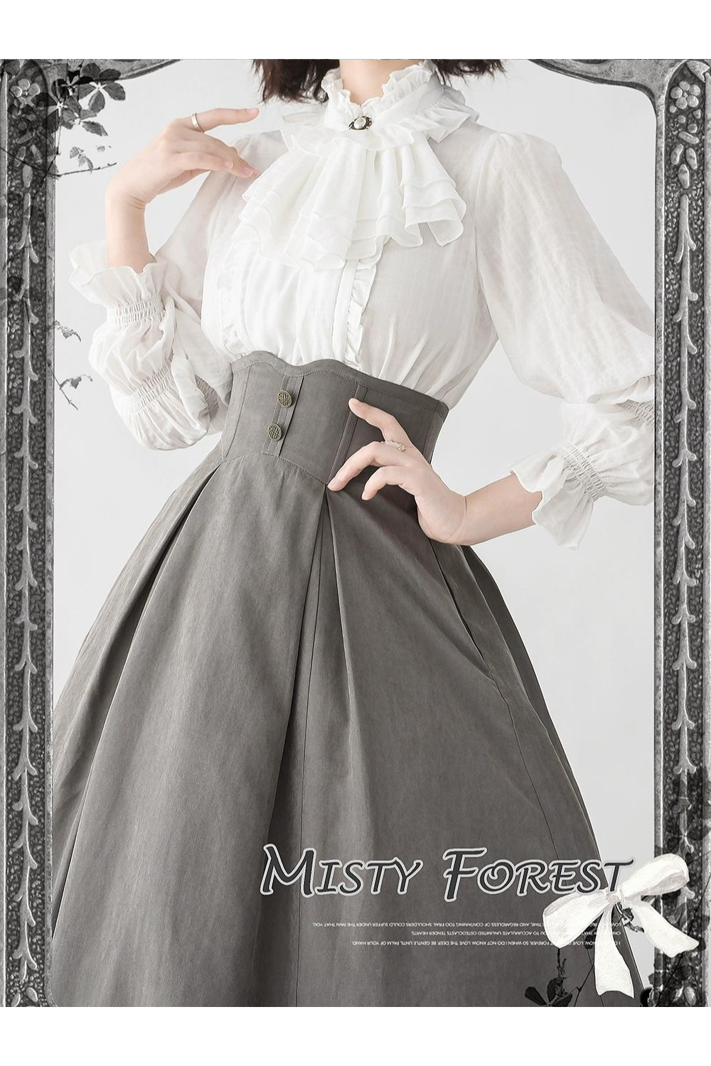Misty Forest Classical Vest and Skirt All 4 Colors