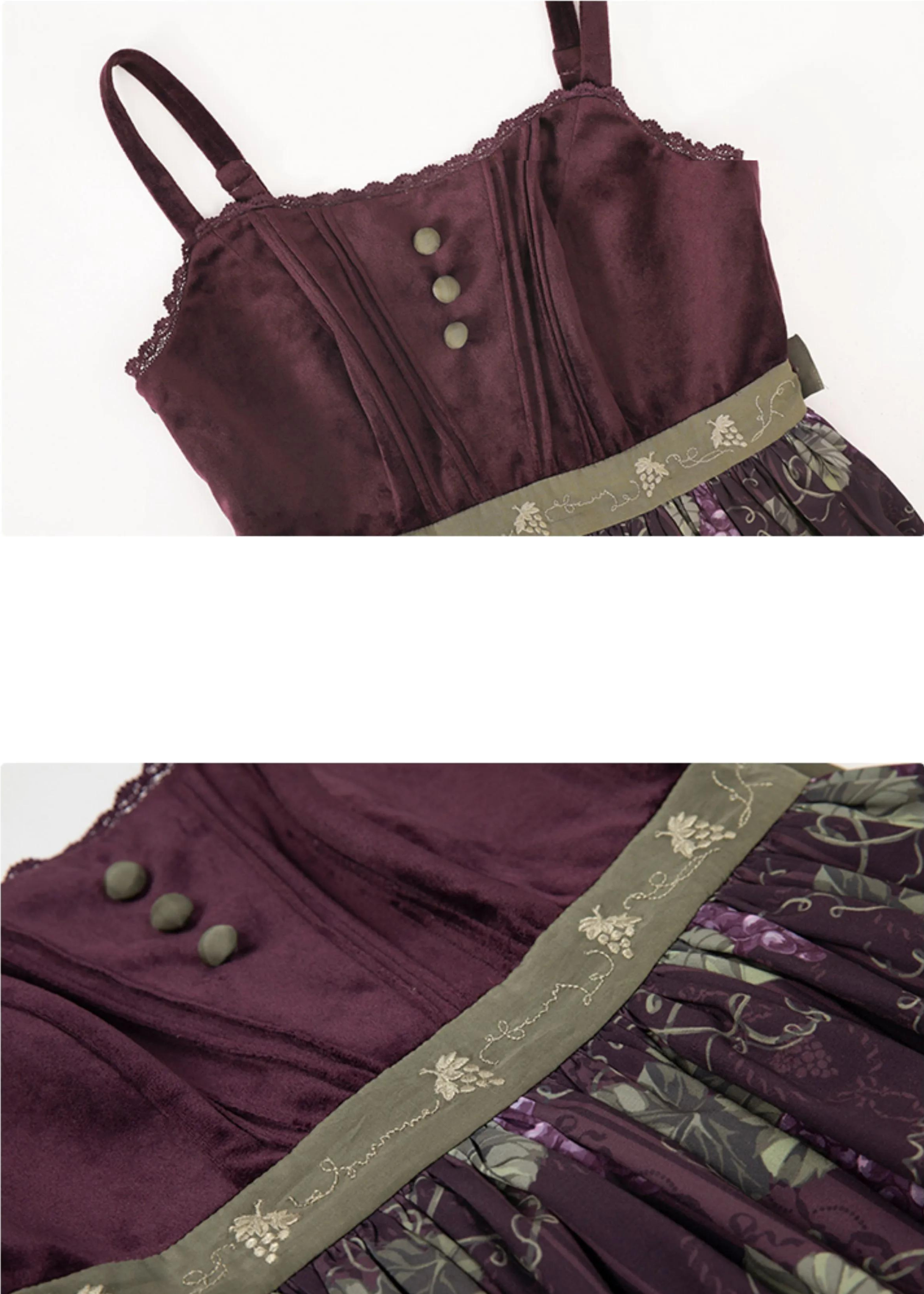 Sunny Rouge Grape pattern front button jumper skirt