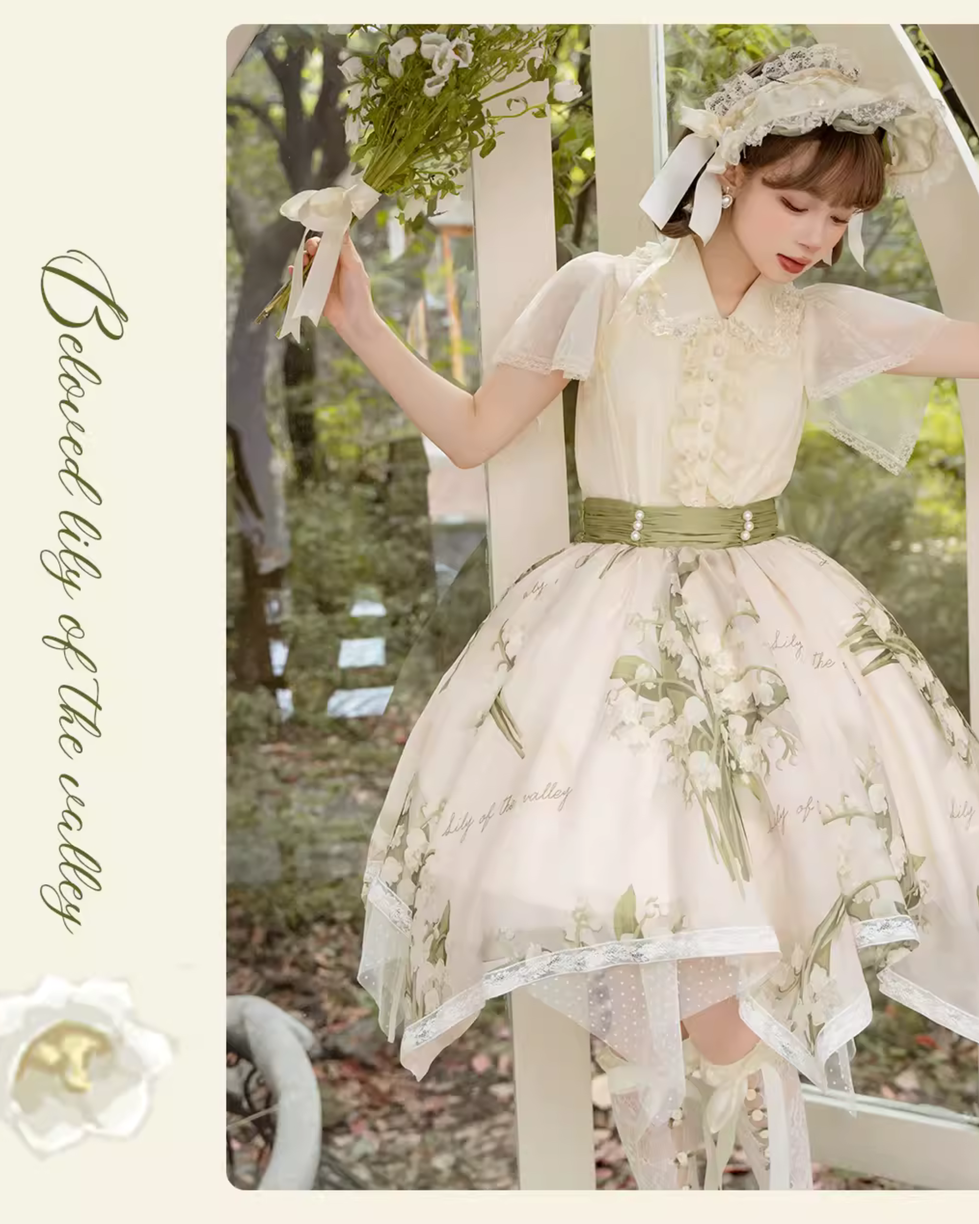 Return of happiness Suzuran print skirt short length