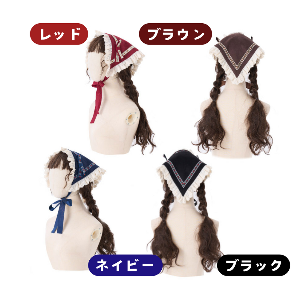 [Only available with simultaneous purchase] Nutcracker Bear country-style accessories