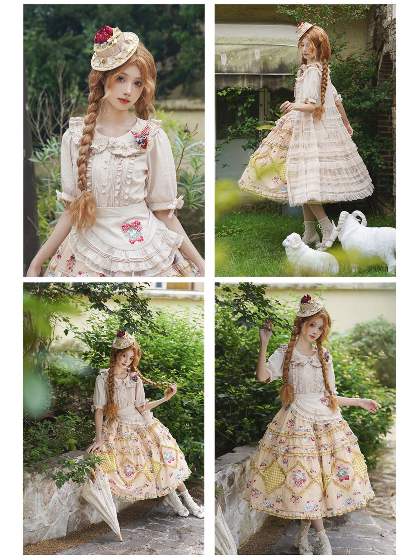 Strawberry Bouquet 前ボタンスカート