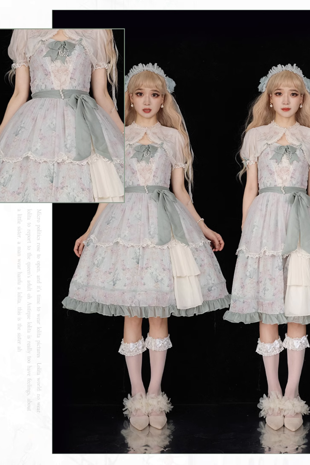 [Pre-order] Flower Shower Yuri and Suzuran jumper skirt and bolero