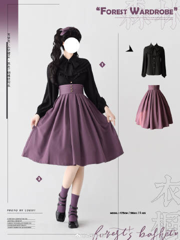 [Pre-order] Forest Basket 4.0 tuck skirt with ribbon hair accessory