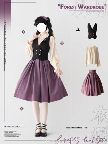 [Pre-order] Forest Basket 4.0 tuck skirt with ribbon hair accessory