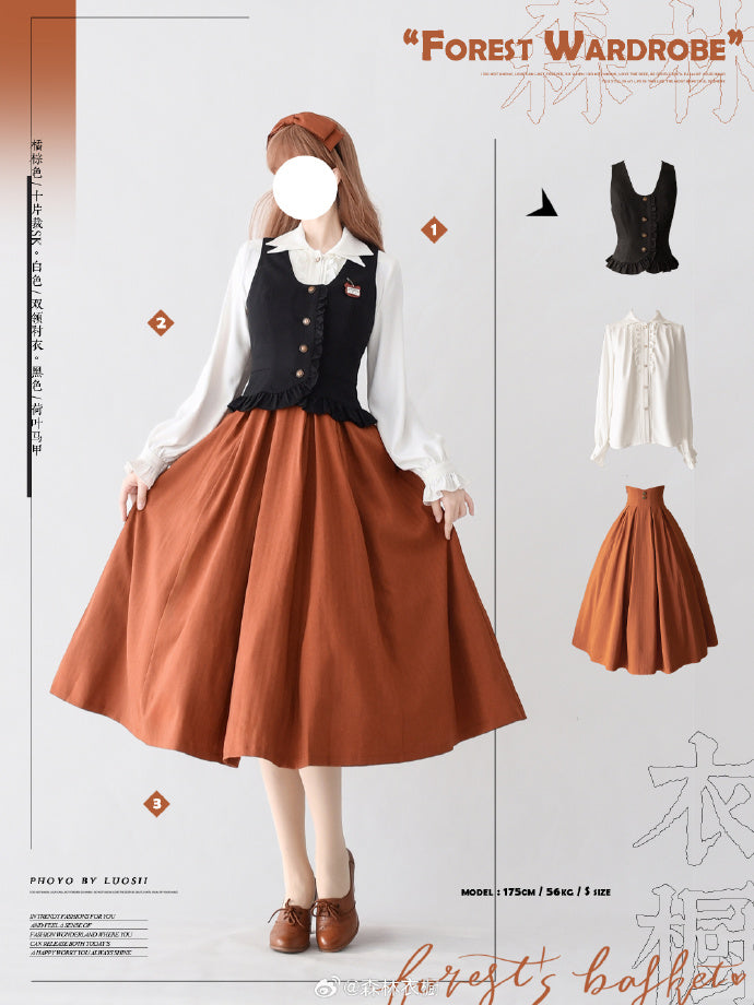 Forest Basket 4.0 10-piece skirt with ribbon hair accessory