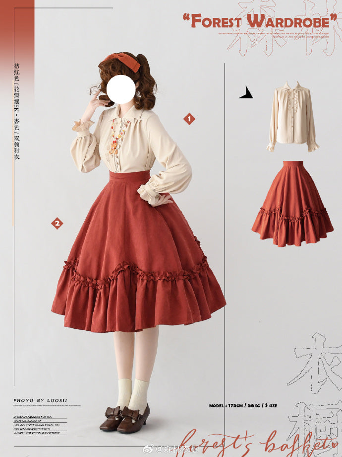 [Pre-order] Forest Basket 4.0 Petal Frill Skirt with Ribbon Hair Accessory