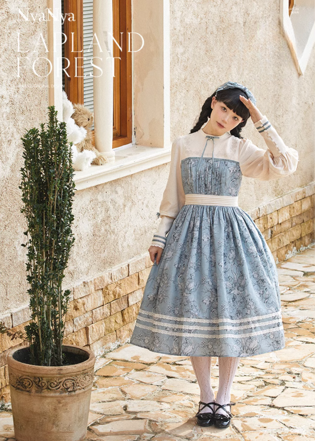 Lapland Forest Lace Line Dress
