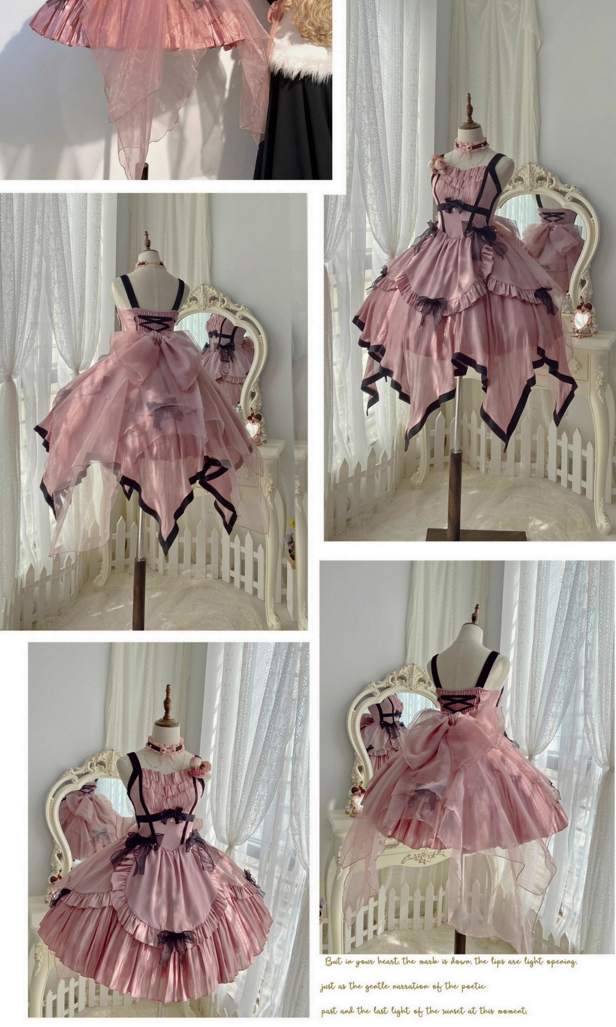 Rose Fairy イレギュラーヘムジャンパースカート 全5色