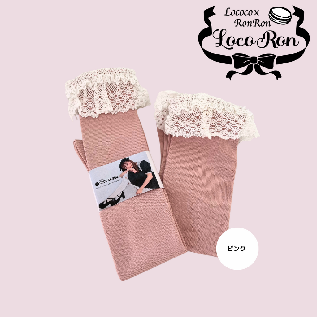 Torsion lace socks worn by Midori Fukazawa