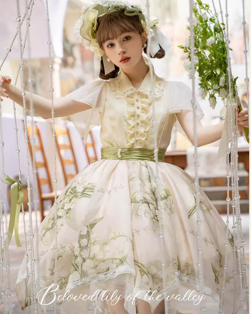 Return of happiness Suzuran print skirt short length