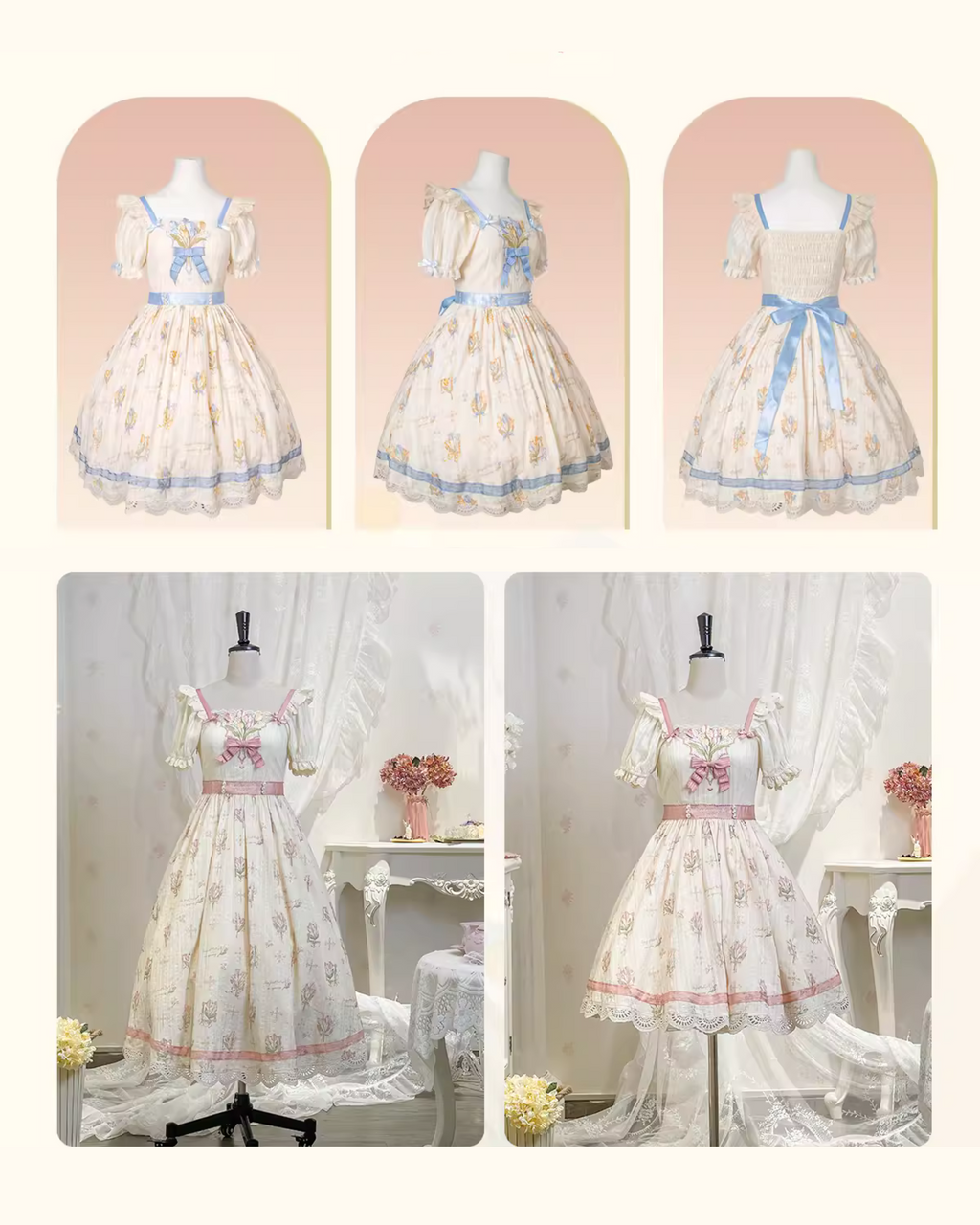 Tulip Bouquet スクエアネックコットンワンピース