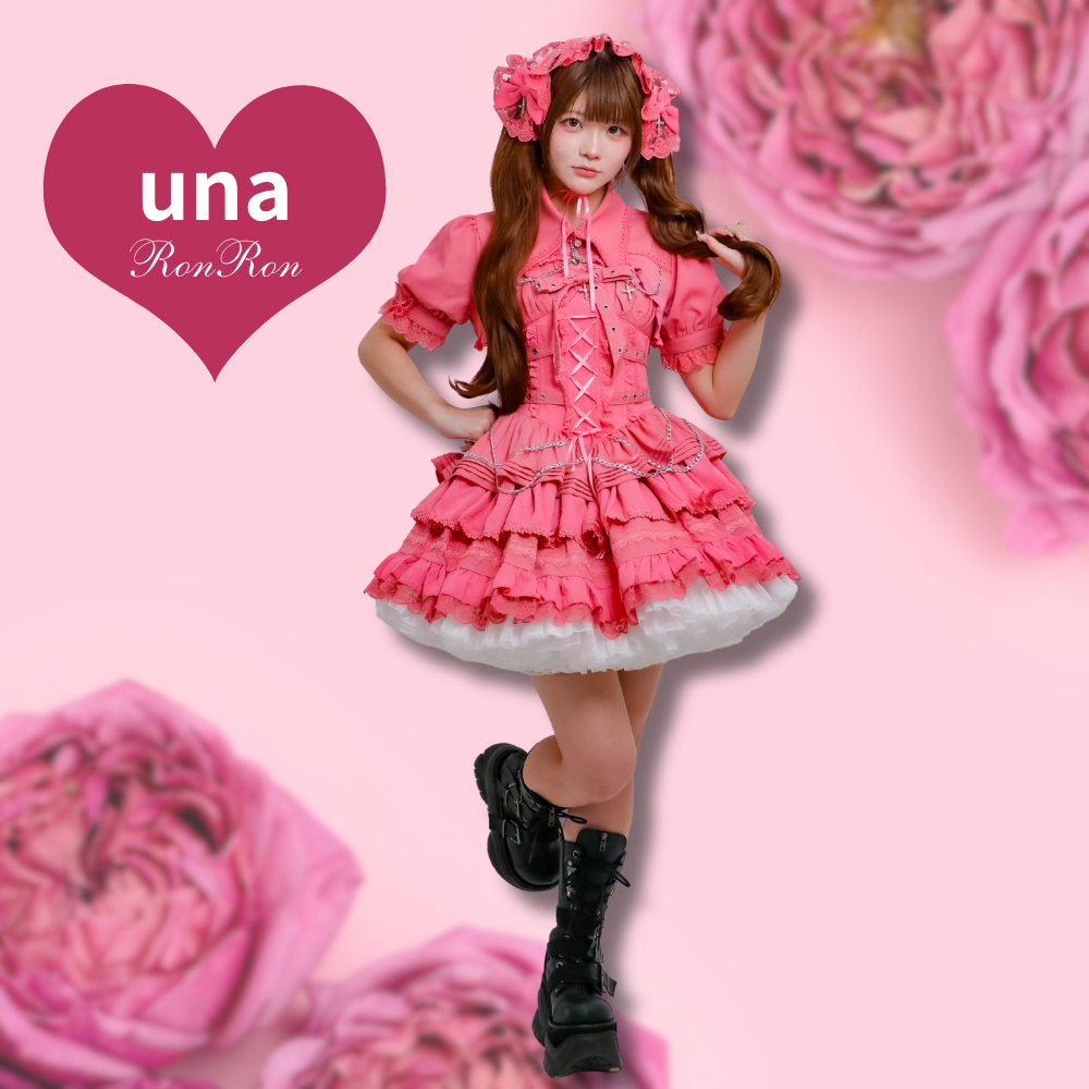 🎀unaちゃん着用🎀十字契約 ベルトリボンジャンパースカート【数量限定・全6色】