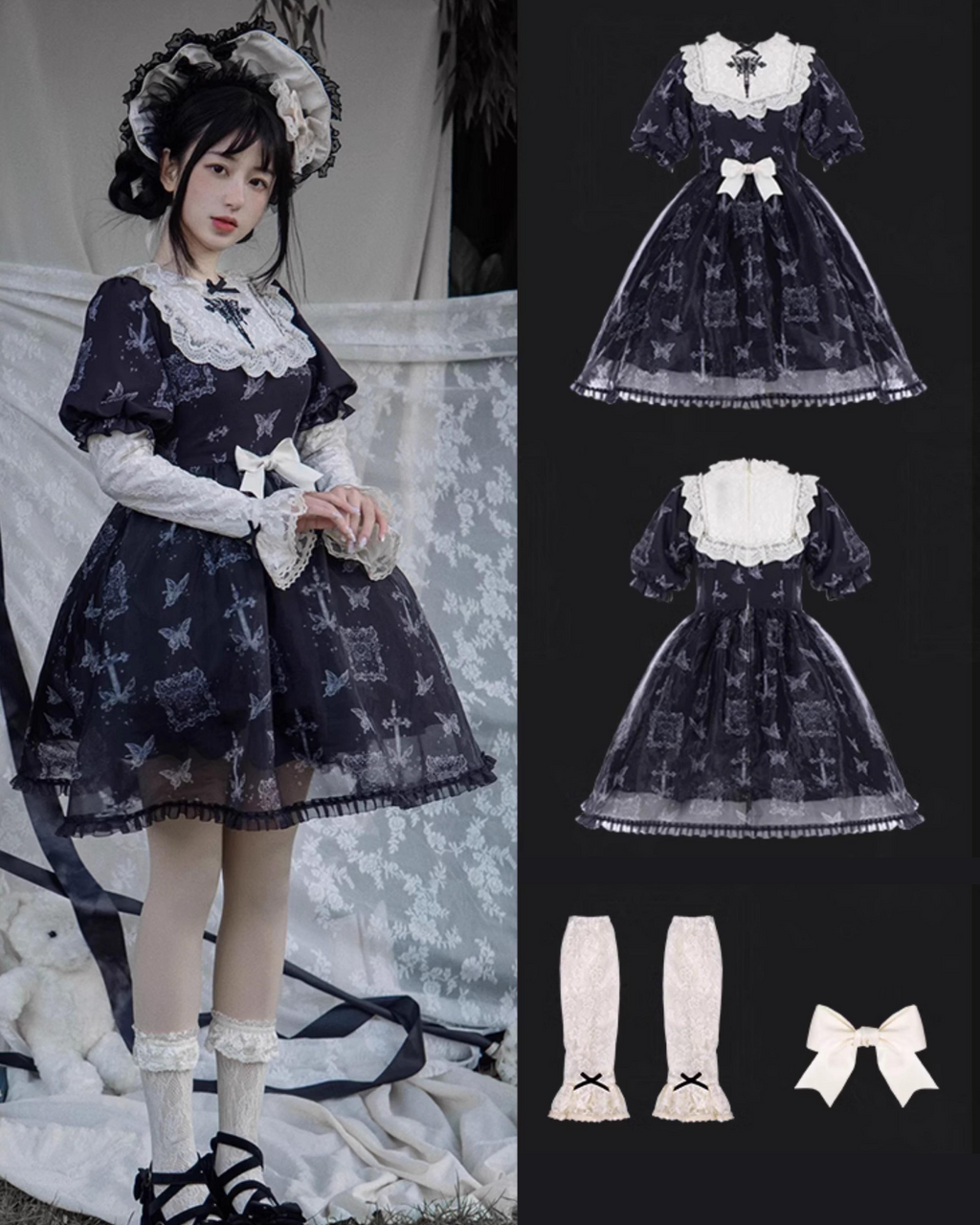 Black butterfly 2way dress