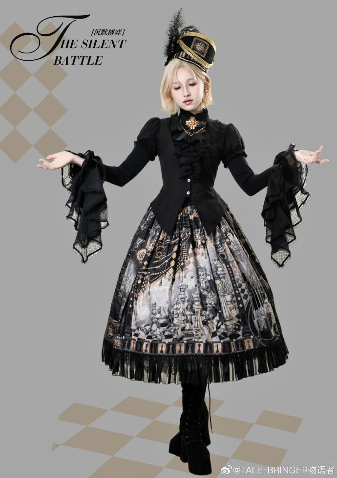 【受注予約8/21まで】Silent Battle プリントスカート