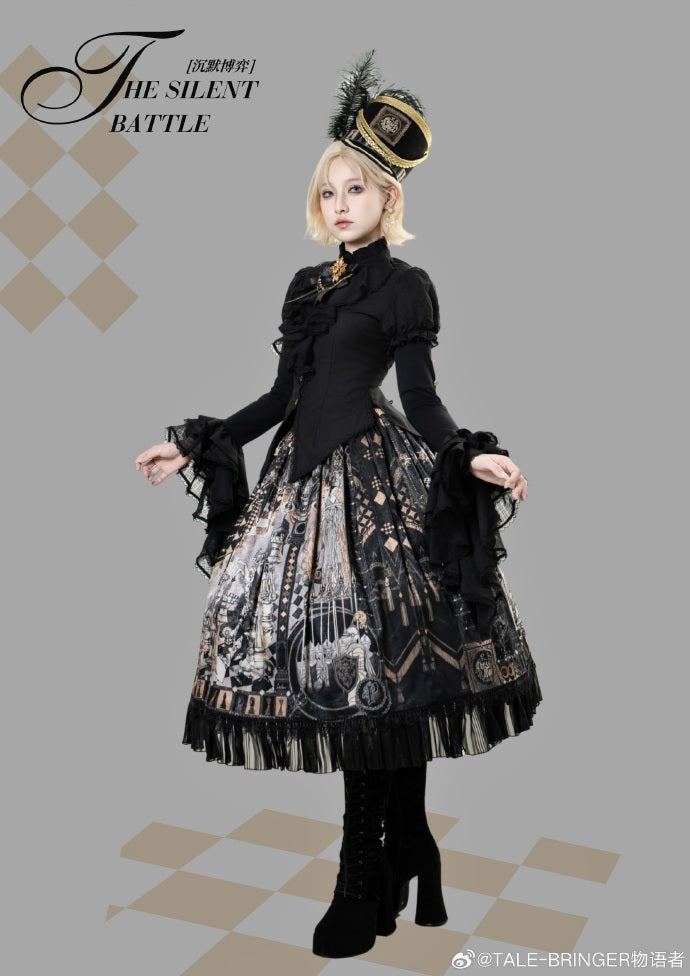 【受注予約8/21まで】Silent Battle プリントスカート