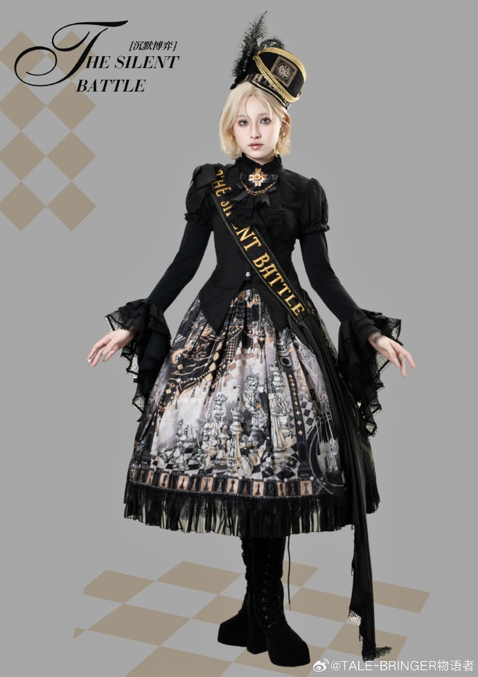 【受注予約8/21まで】Silent Battle プリントスカート