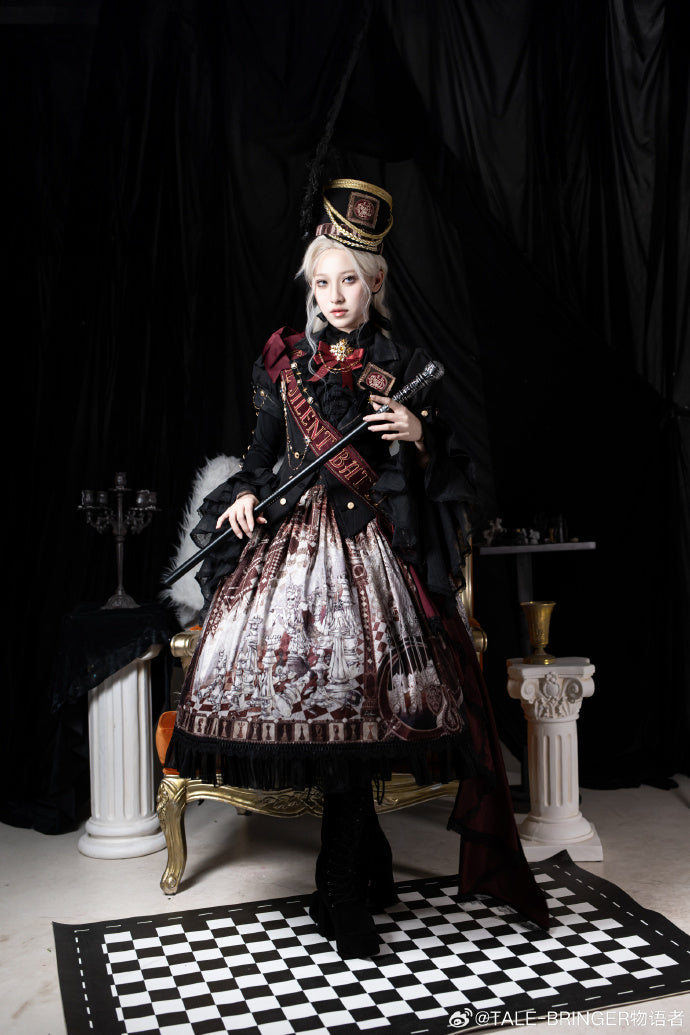 【受注予約8/21まで】Silent Battle スカートセット