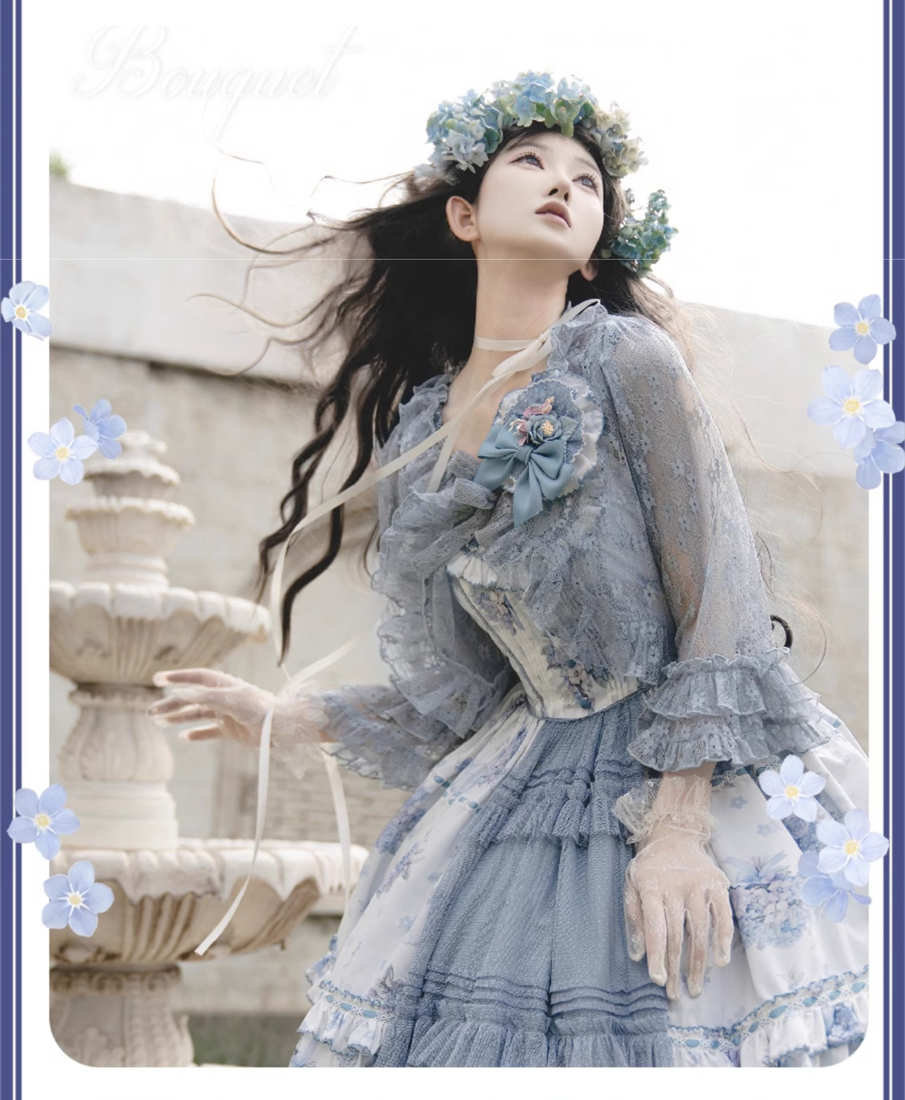 Eternal Bouquet フラワーレースカーディガン