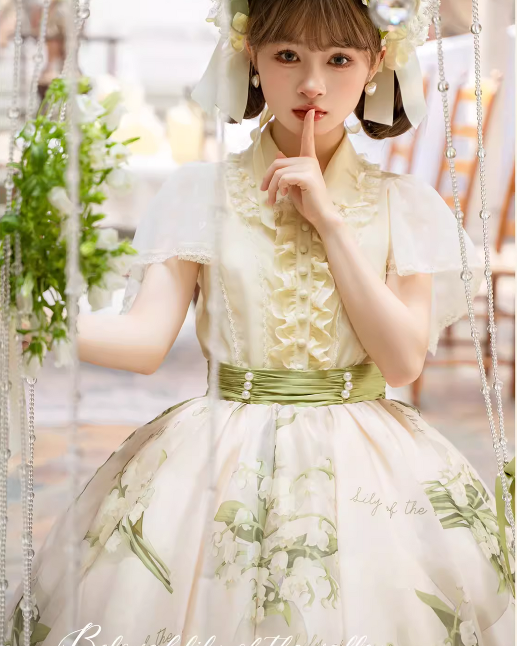 Return of happiness Suzuran print skirt short length