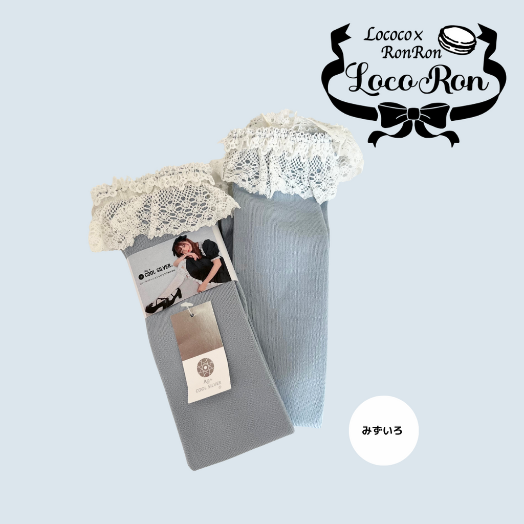 Torsion lace socks worn by Midori Fukazawa