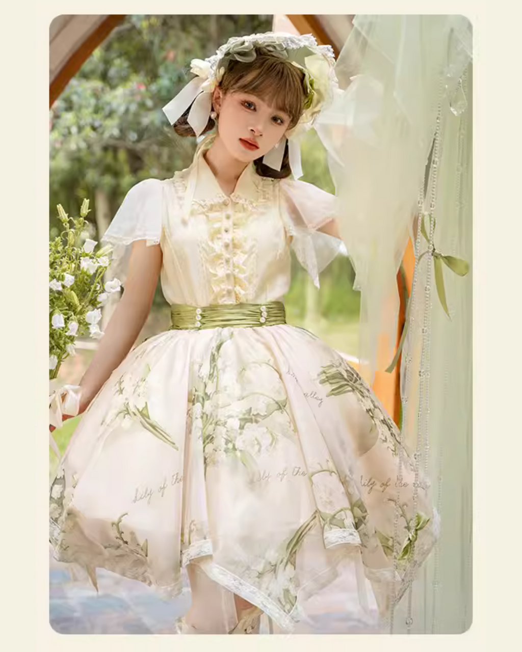 Return of happiness Suzuran print skirt short length